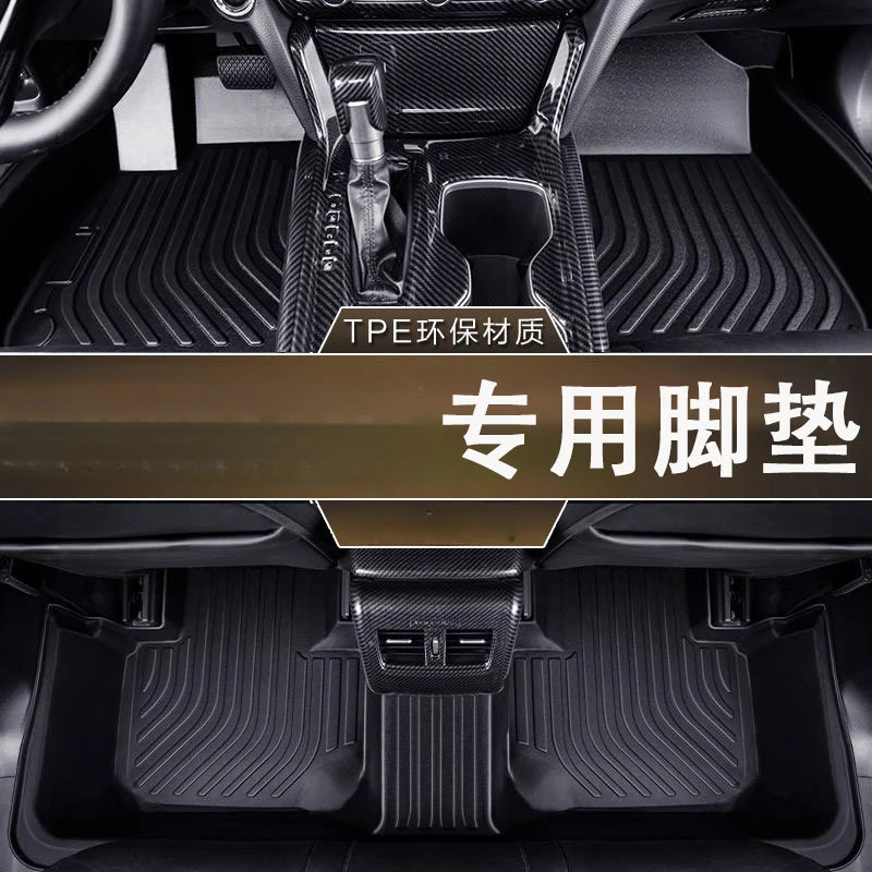 

For Wuling Bingo (2023-2025, New Energy) Eco-Friendly Odorless Waterproof TPE Floor Mats