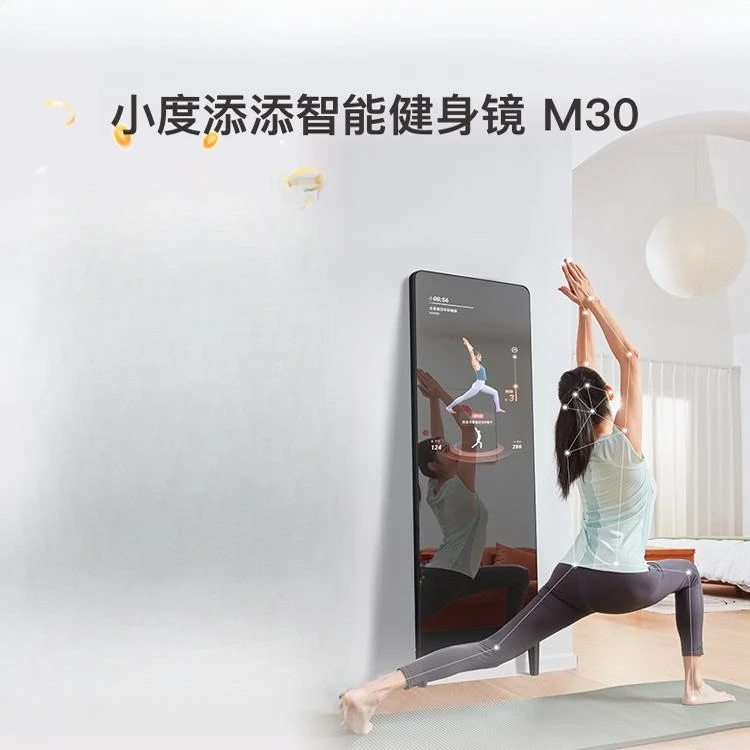 Enjoy the version of dance plastic yoga mirror magic mirror sports private teaching full body mirror