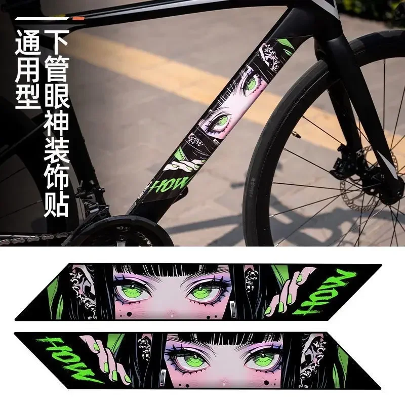 Road Bike Sticker Under Tube Anime Eyes Kill Mountain Body JDM Personality Decoration Waterproof Film Modification Accessories