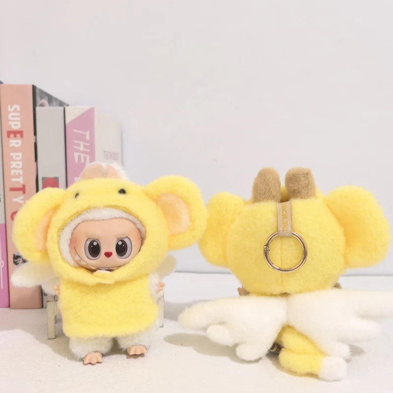 

For 17cm Labubu V1/V2/V3 Doll Outfit Celebrity Tail Small Doll Clothes Cute Labubu Decoration Dolls Accessories