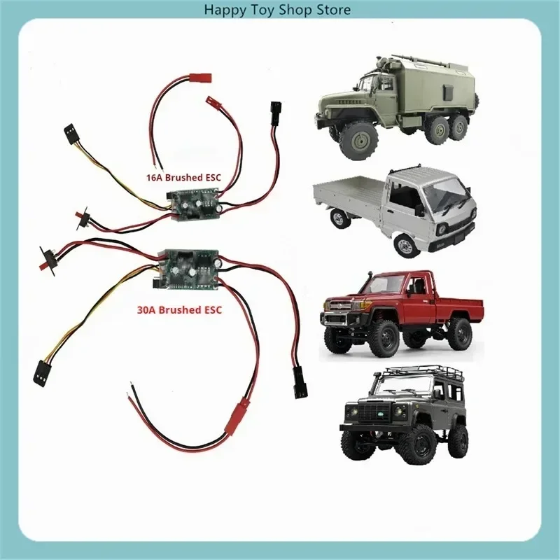 

For Wpl Mn 16a/30a Brushed Esc Upgrade, Diy Sm Plug With Brake For Remote Control Toy Car Mods & Repairs