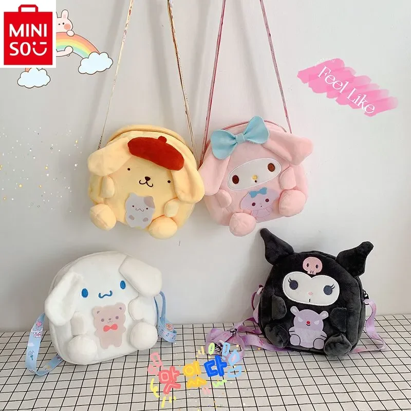 

MINISO Sanrio мультфильм Kuromi студент Свежий маленький девочка милый и универсальный хранилище Детский рюкзак