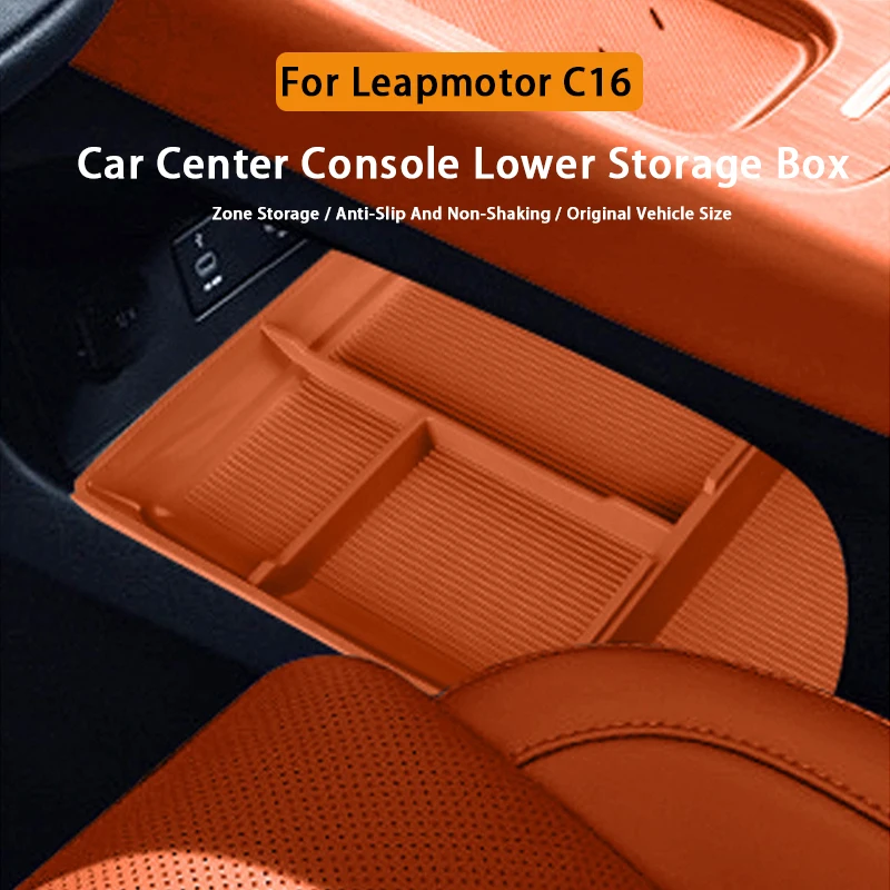 

For Leapmotor C16 2024-2026 Car Central Control Lower Storage Box Organizer Box Silicone Protector Pad Modification Accessories