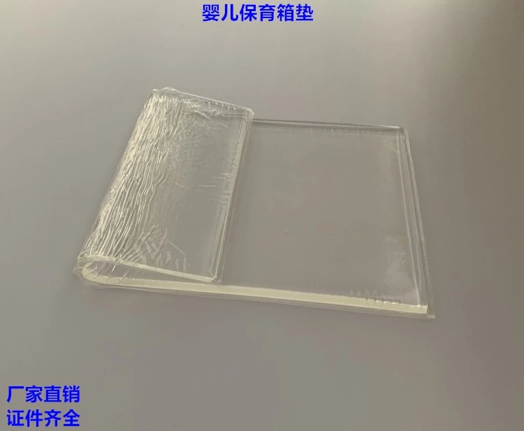 

Polymer gel anti-pressure sore, decompression gel, flat pad