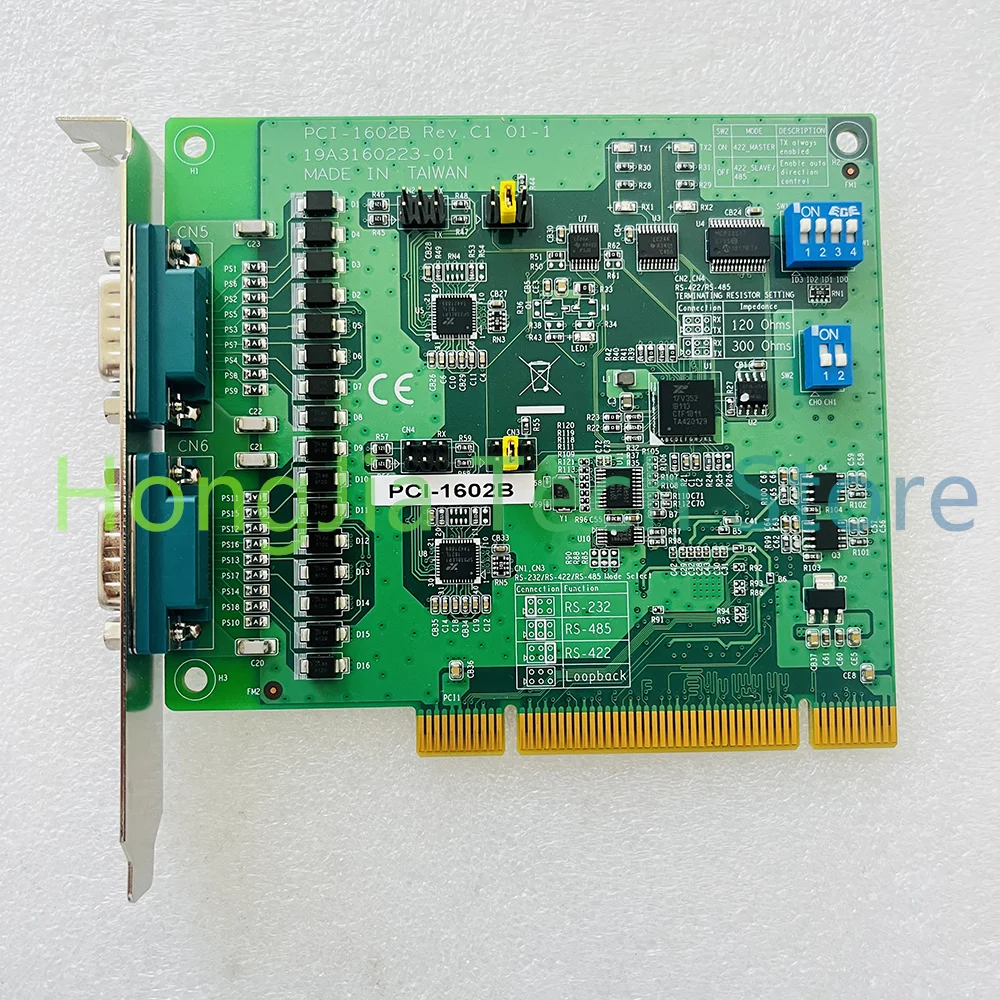 PCI-1602B Rev. C1 2-port RS-232/485 with isolated PCI communication card