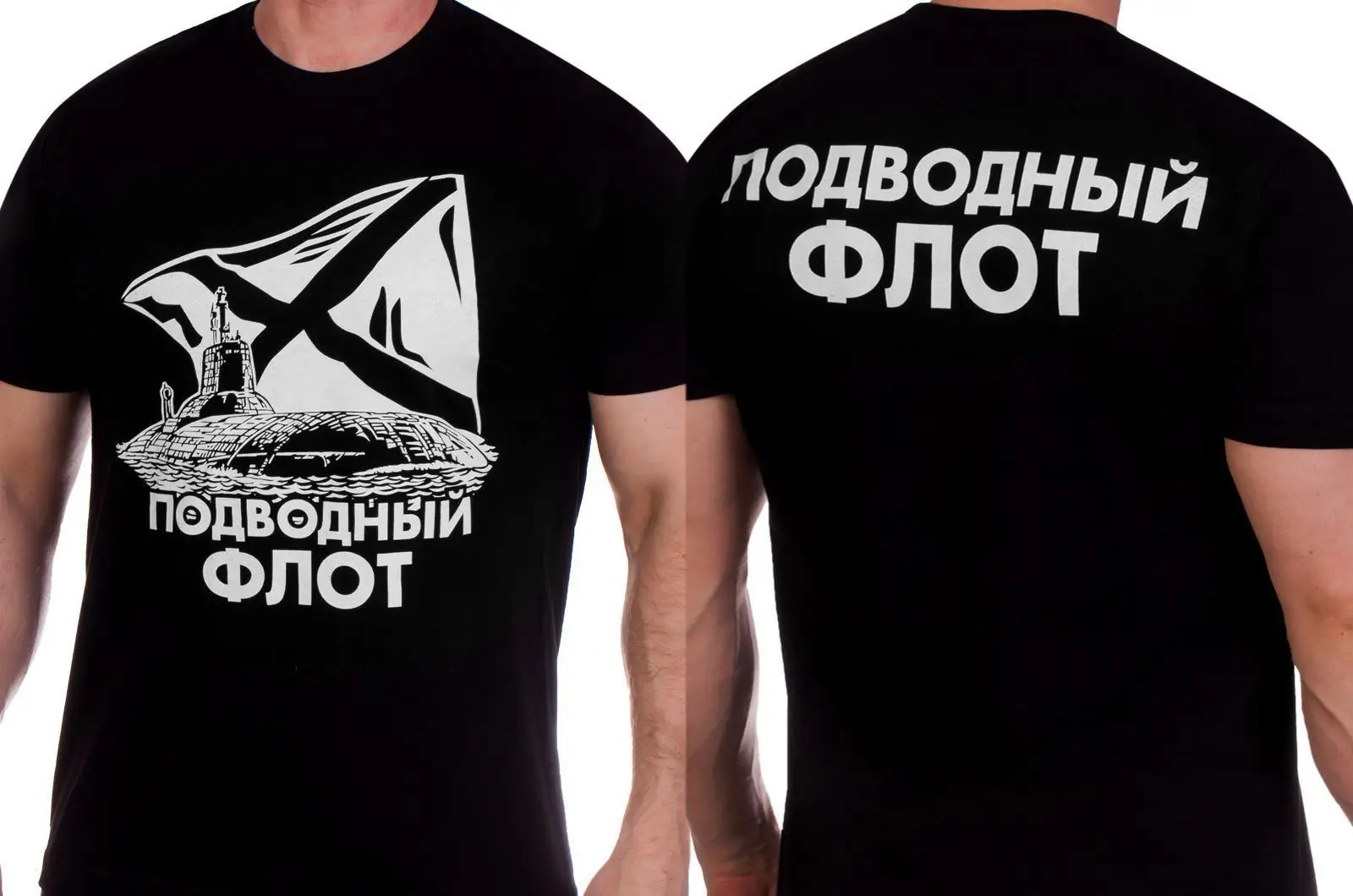 Russian Naval Submarine Fleet T-Shirt 100% Cotton O-Neck Summer Short Sleeve Casual Mens T-shirt Size S-3XL