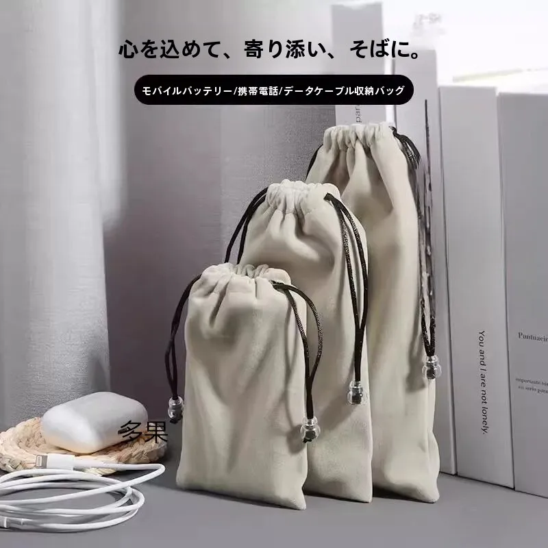 bolsa-de-protecao-para-barbeador-bolsa-de-flanela-com-cordao-capa-a-prova-de-poeira-para-armazenamento-de-pinceis-de-barba-fengke