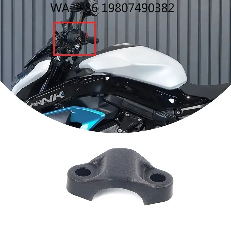 Motorcycle Handlebar Stem Cap Fit 675NK NK675 CF675 CF650‑11 Replacement Stem Caps Modification Accessories
