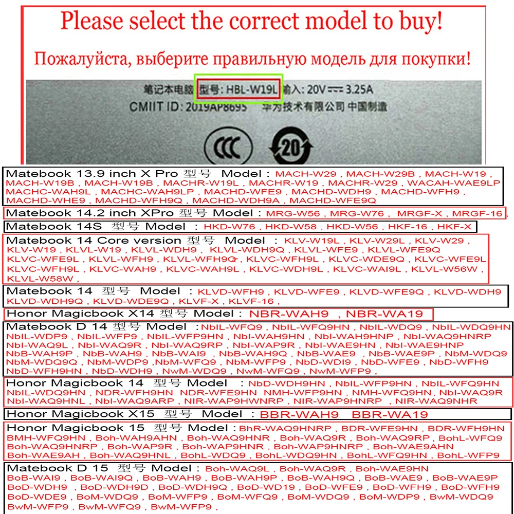 حافظة لهاتف هواوي MateBook D14 D 15 14 حافظة كمبيوتر محمول 2022 ملحقات لهاتف هواوي 2021 HONOR MagicBook X14 X15 14 15 X Pro حافظة جديدة #6