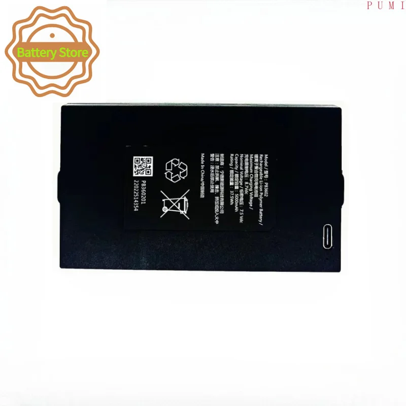 Efficient Reliable 5000mAh for Kaadas PB3602 X9 P9 K9-V K20-PRO K20Max K20MaxPlus K20-V K20-F K20PROMax Smart Door Lock Battery