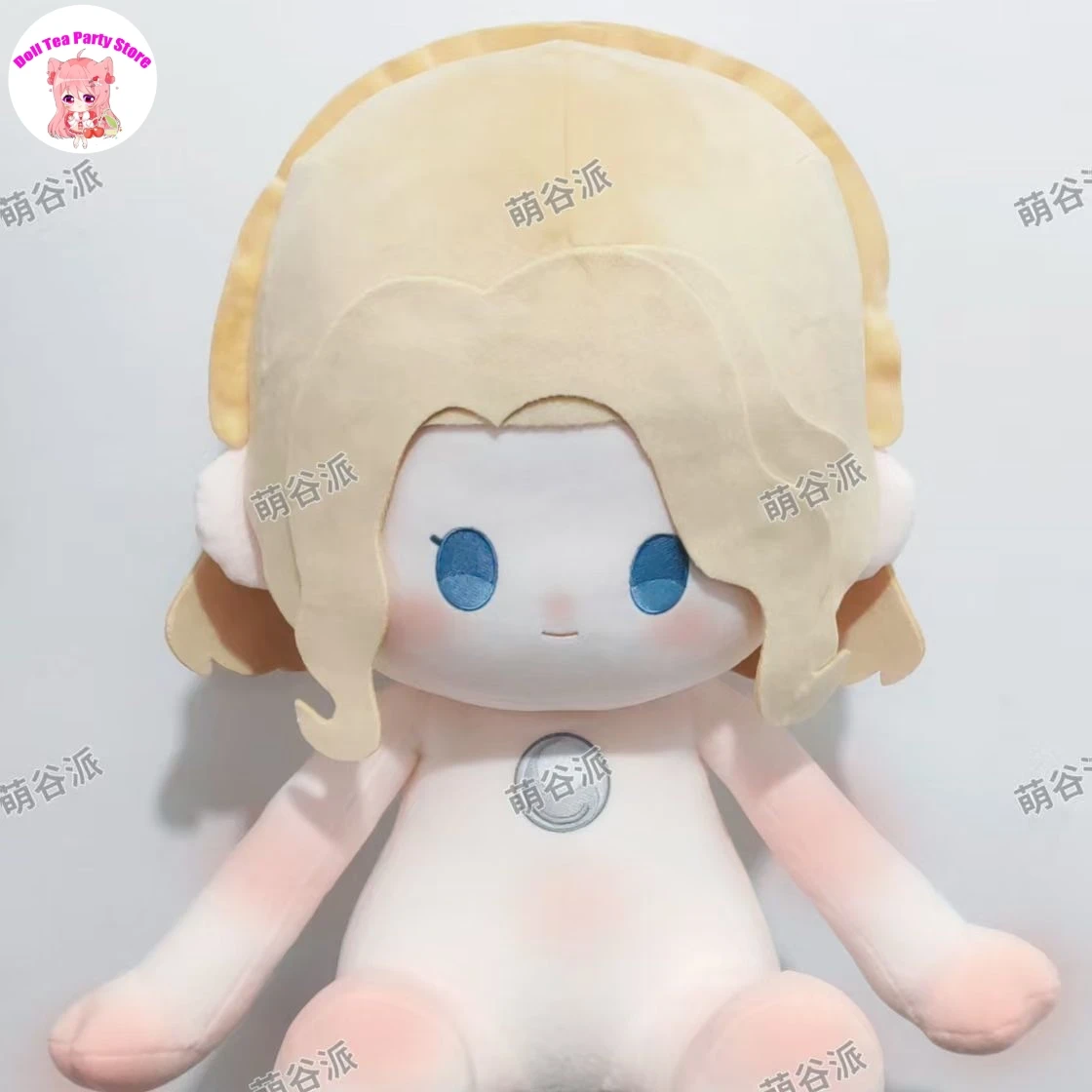 Evelyn Mora Identity Ⅴ Attribute Soft Plush Doll Body 40cm Sitting Posture Dress Up Pillow Toys Dolls Figure Anime Gift