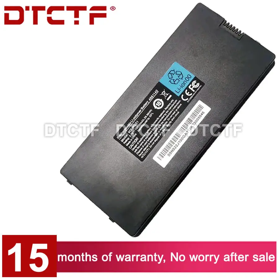 ND511-V2.1 için MSI ND51 10.1 Rugged Tablet Ana Kartı Değerlendirmesi