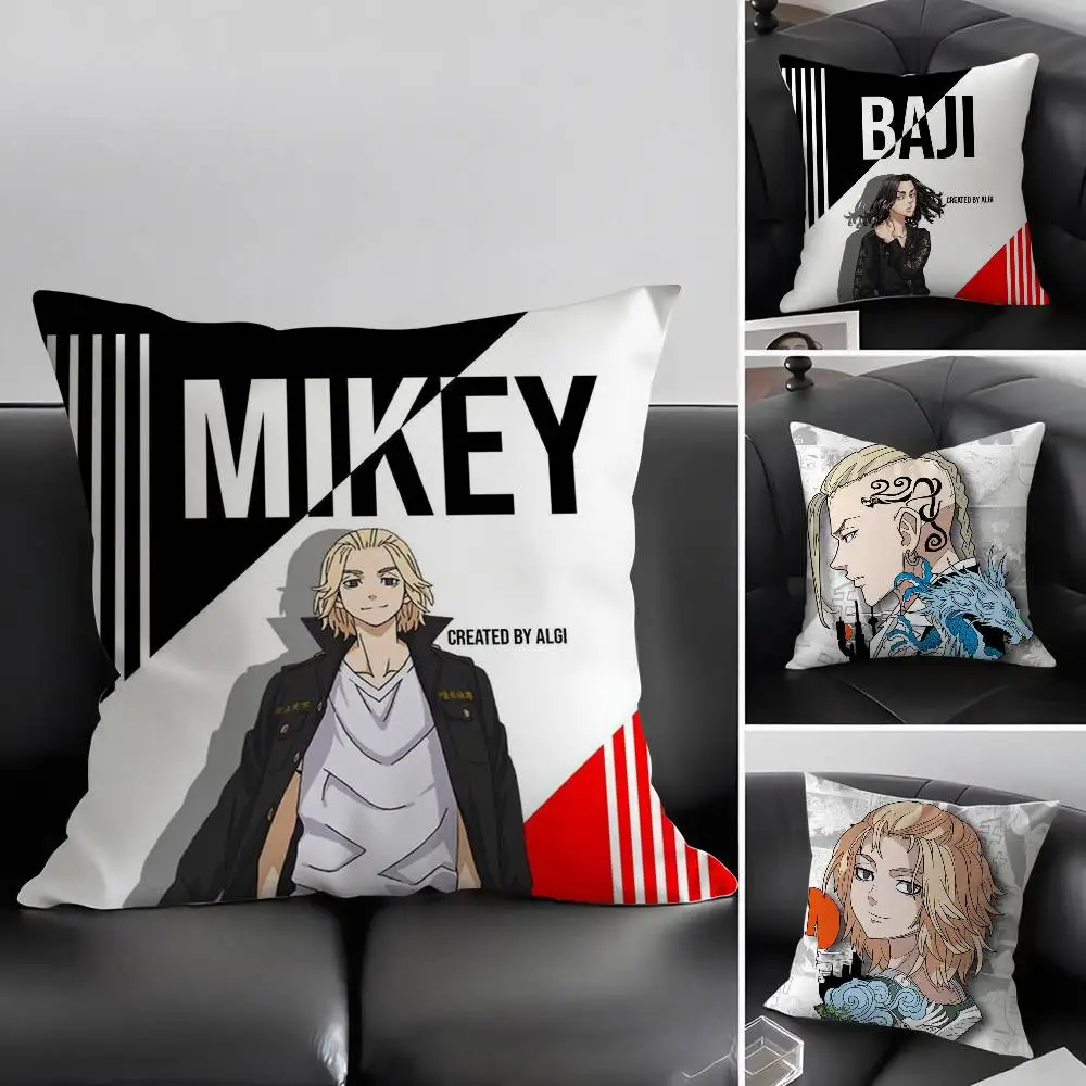 T-Tokyo R-Revenger Pillow Case Home Dorm Chair Back Short Plush Double-sided Printing Office Nap Time Cushion Cover