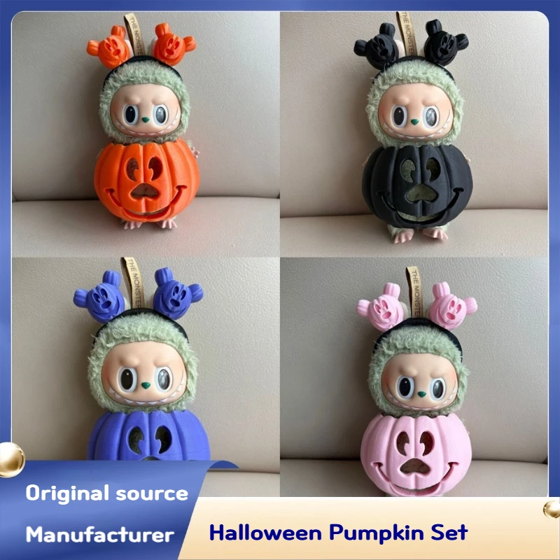 

Взрывная кукла Бубу, костюм на Хэллоуин, костюм тыквы, модное украшение, подарок для вечеринки на Хэллоуин