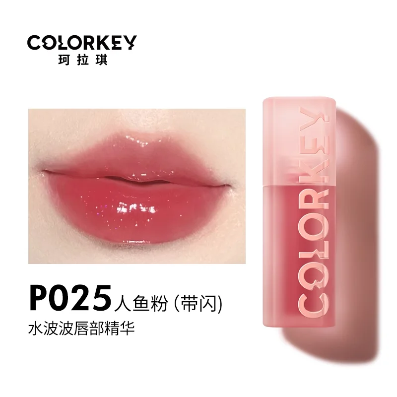 Colorkey Waterlight Mirror Glow Lip Glaze Lip Essence Lipstick Nourishing Moisturizing Long-lasting Hydration Makeup Cosmetics