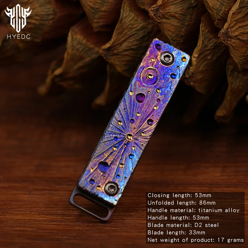 سكين صغير من سبائك التيتانيوم قابل للطي على شكل نجمة السماء نحت يدوي للتخييم EDC سلسلة مفاتيح قابلة للحمل قلادة هدية حادة