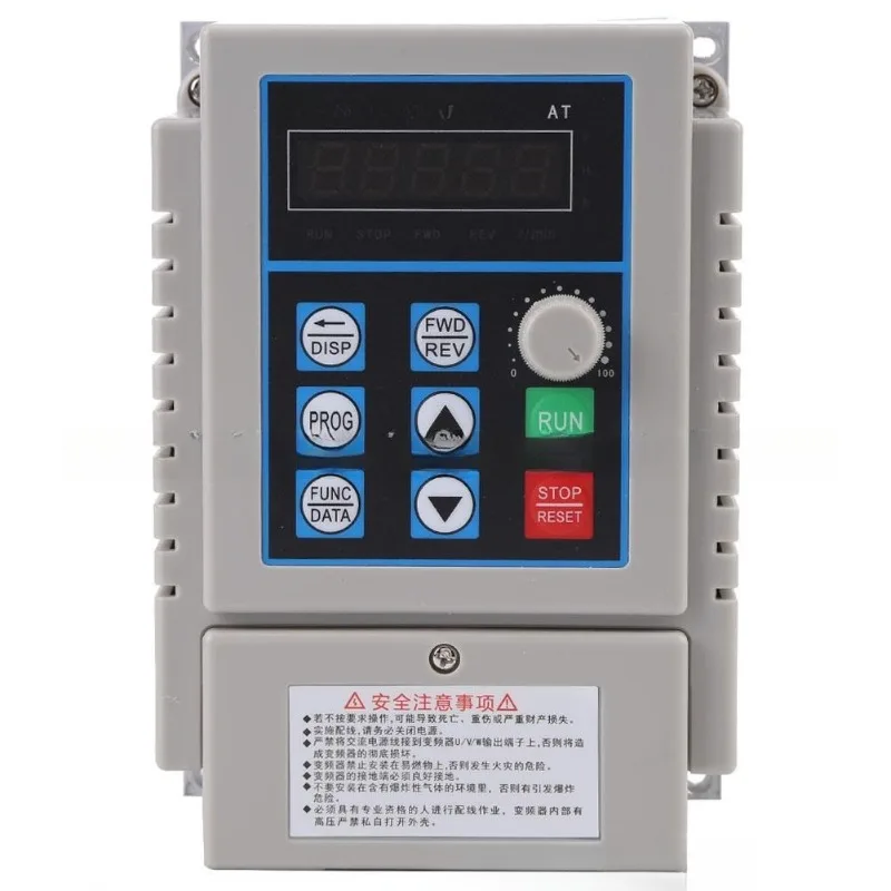 English version White inverter 0.45/0.75/1 5/2.2/4KW 220V single input and three output motor speed regulation