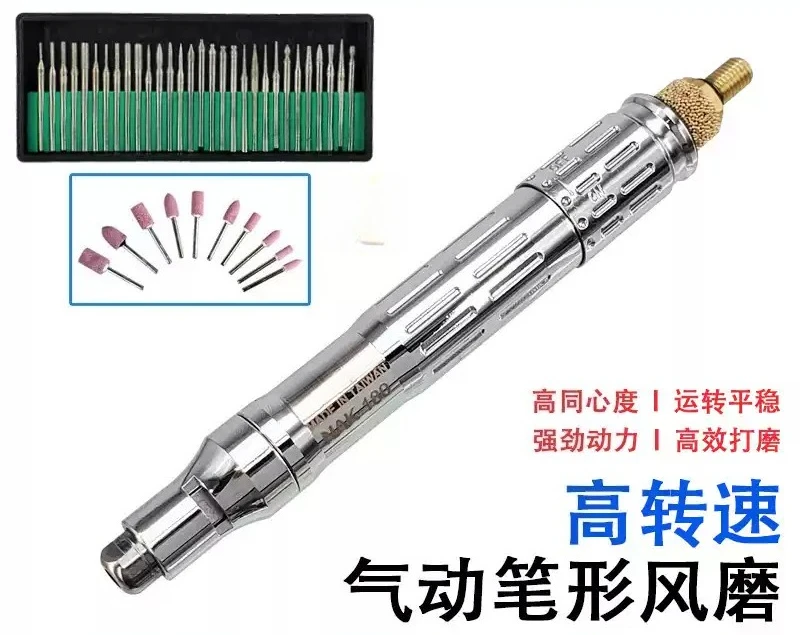 NAK-180 Pneumatic Grinding Pen Air Die Grinder Pencil Grinder for Mold Engraving Polishing Deburring Precision Grinding