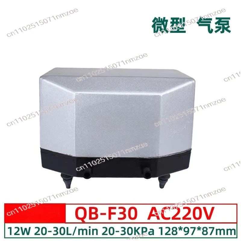 Shock-absorbing Feet, Aluminum Shell Ultra Quiet Air Pump, Stable Air Outlet with Air Inlet