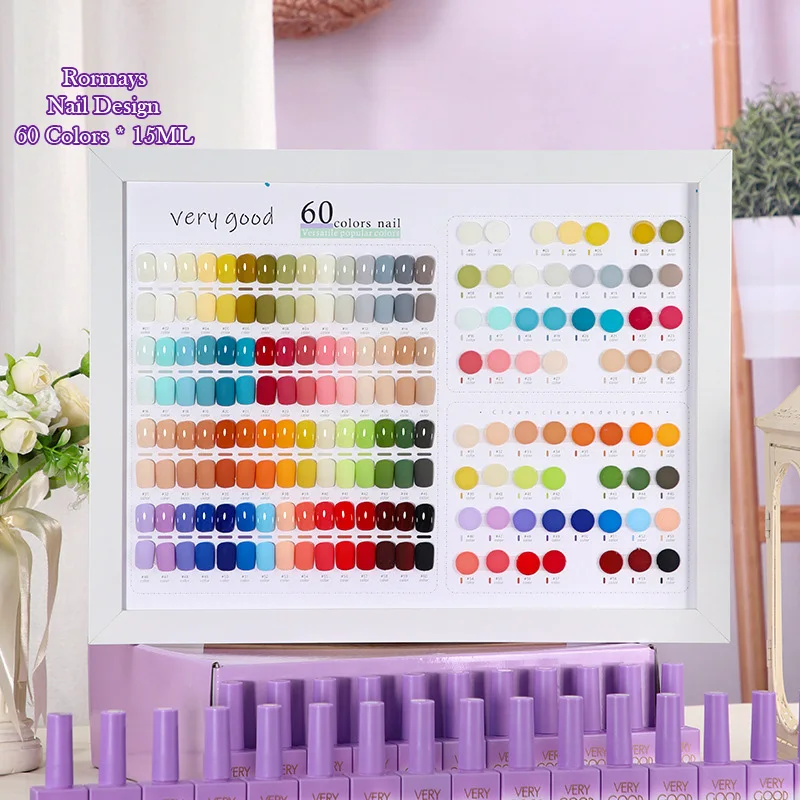 60 Colors Solid Candy Rainbow Gel Nail Polish UV LED Soak Off Long Lasting Nail Art Varnish Manicure Salon DIY Decoration