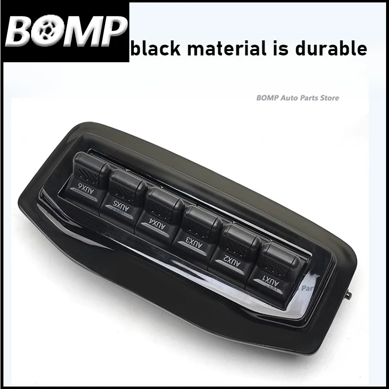 NEW For Equation Leopard 5/8 Six-way Aircraft Switch Spotlight Relay Control Box Searchlight Switch Modified Accessories