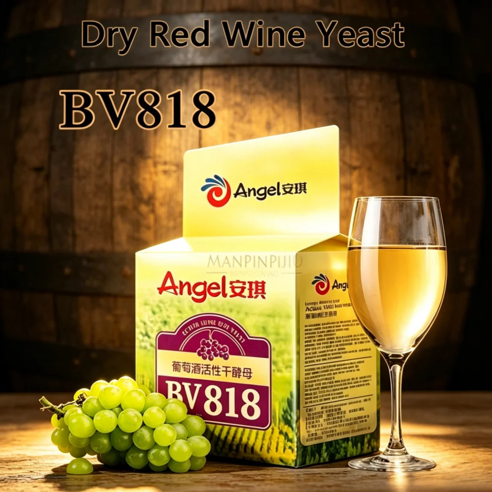 10pcs Aluminum Bag Use to Pack Whisky Yeast of Wine 5g