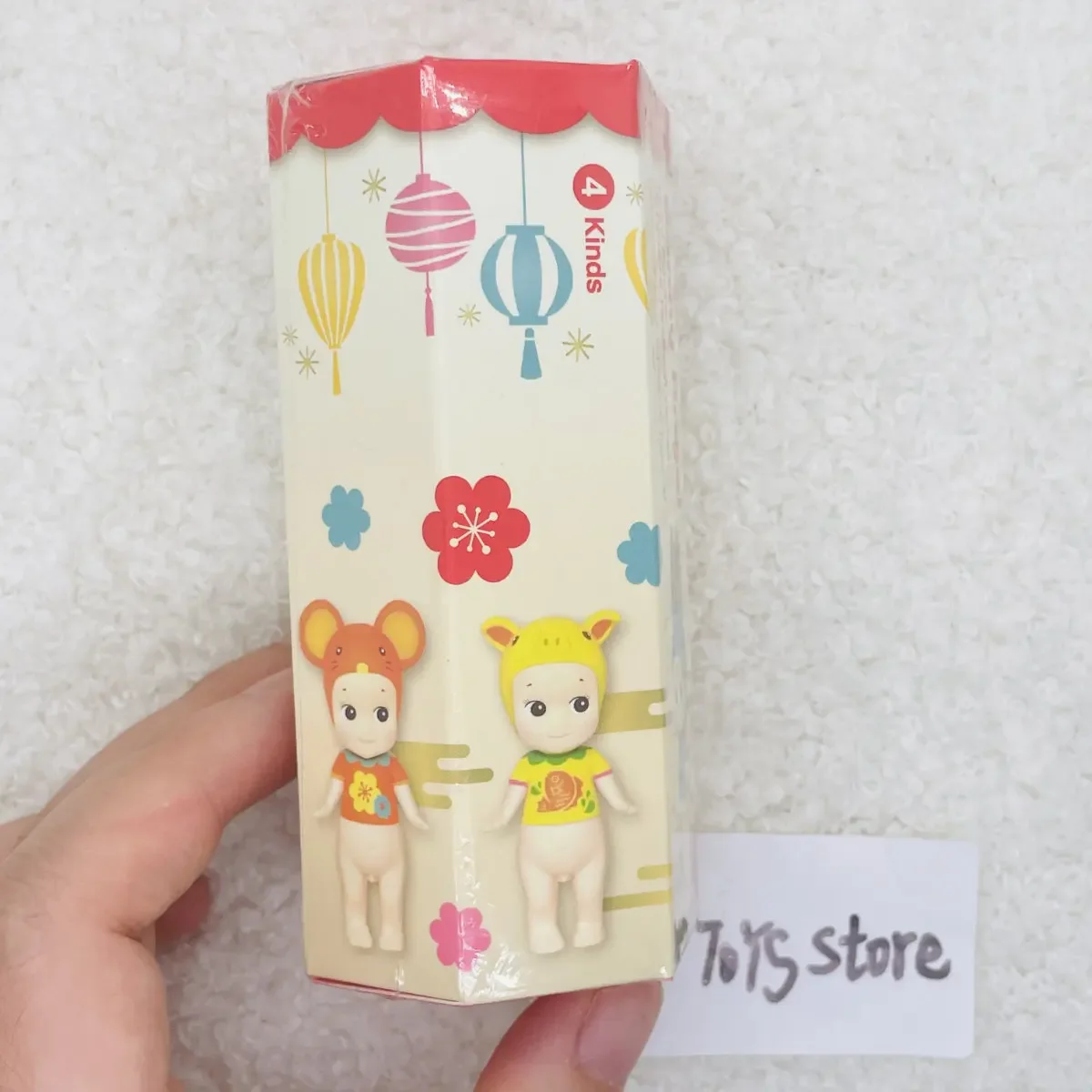 

Sonny Angel Chinese festival series Blind Box