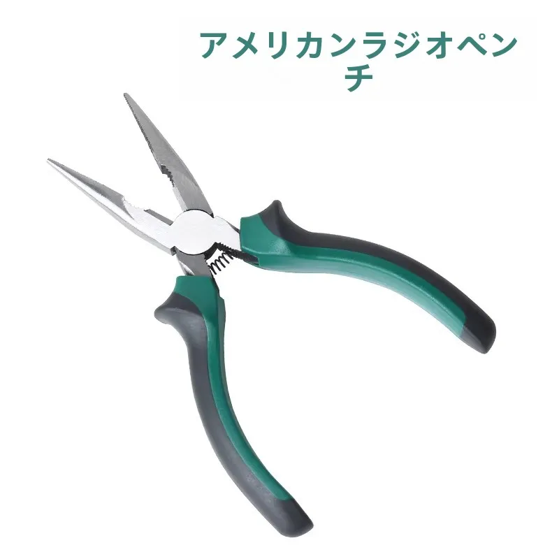alicate-de-corte-pequeno-de-3-polegadas-com-bico-fino-alicate-de-eletricista-de-aco-de-alto-carbono-de-6-polegadas-com-design-inclinado-para-melhor-aderencia