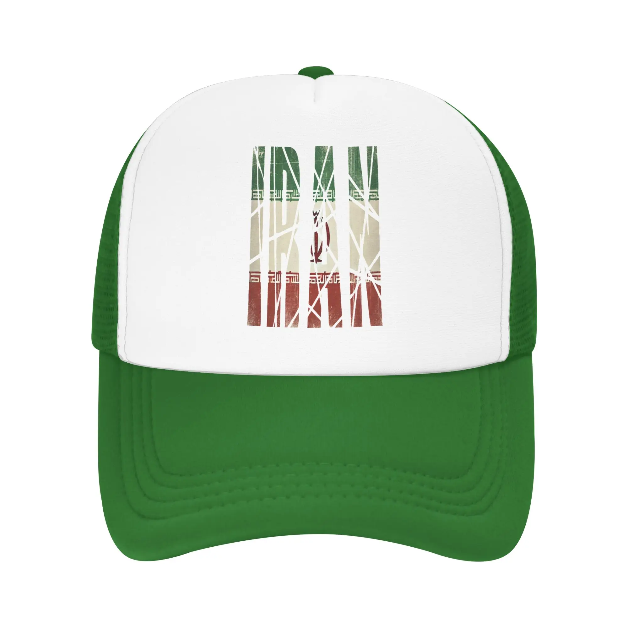 Iranian Flag A Bold Middle Eastern Tribute Mesh Baseball Cap Men Women Sport Sun Hats  Hat Breathable Summer Trucker Hat