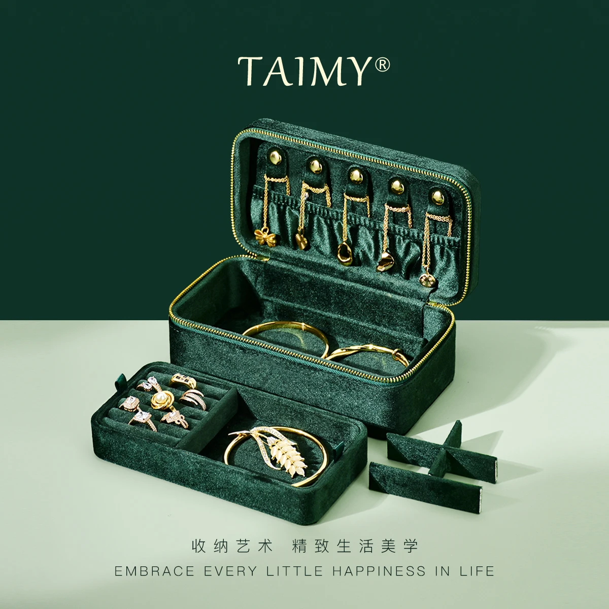 TAIMY Double Layer Jewelry Box Velvet Portable Jewelry Ring Necklace Bracelet Storage Box Custom Logo Jewellery Organizer Gifts
