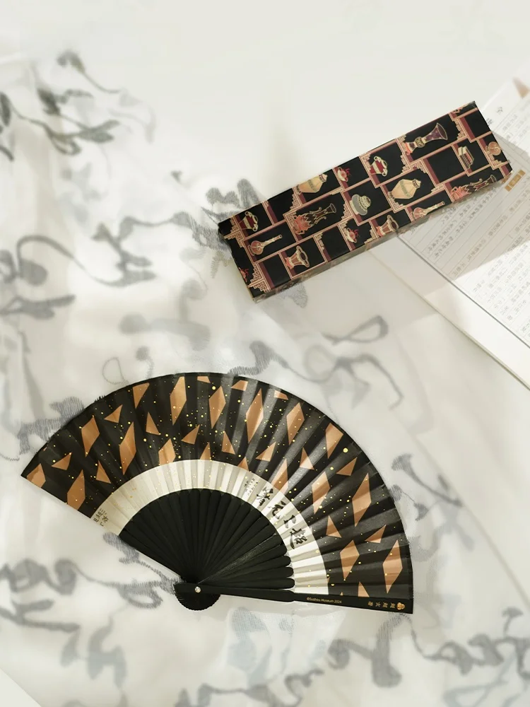 Suzhou Museum Golden Dust Fan Creative Cultural Gift Chinese Style Fan Traditional Chinese Fashion Gift Box Black Creative Bi...