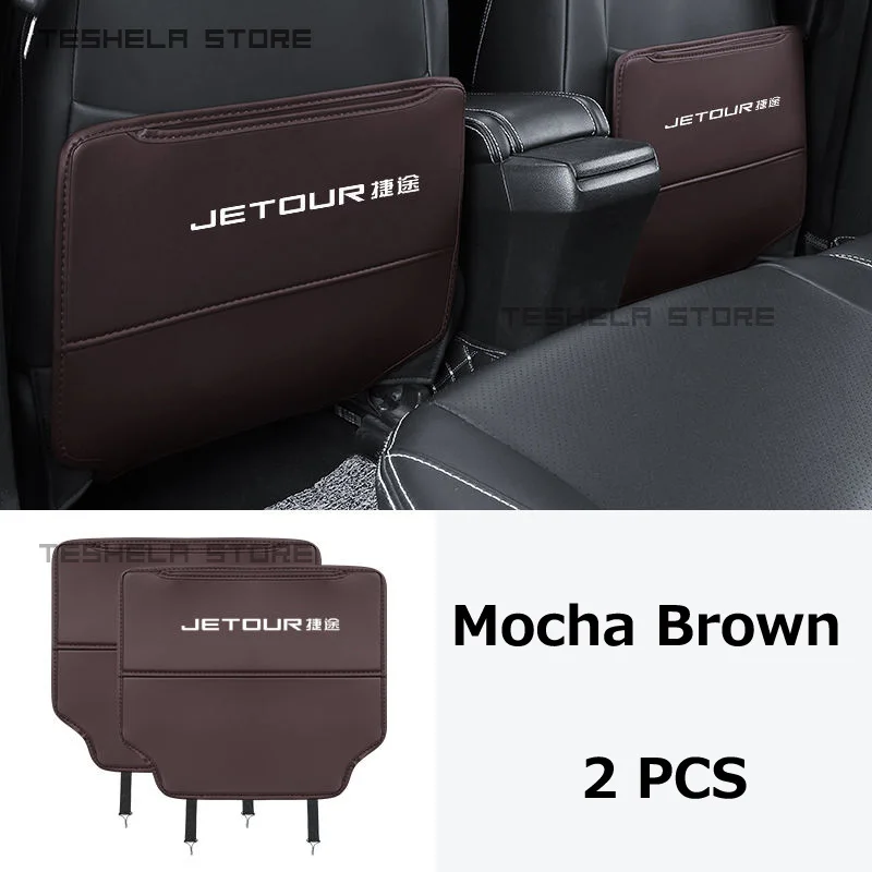 For JETOUR X70 PLUS X90 PLUS Dashing X90 PLUS T-1 Leather Anti-Child-Kick Pad Car Waterproof Seat Back Protector Accessories