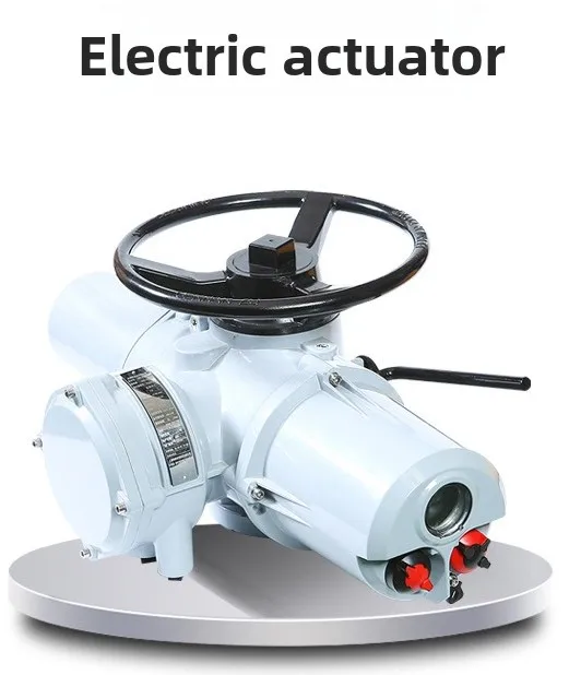 

IQ Series Electric Actuator Butterfly Valve, Ball Valve, Ventilation Valve, Electric Valve