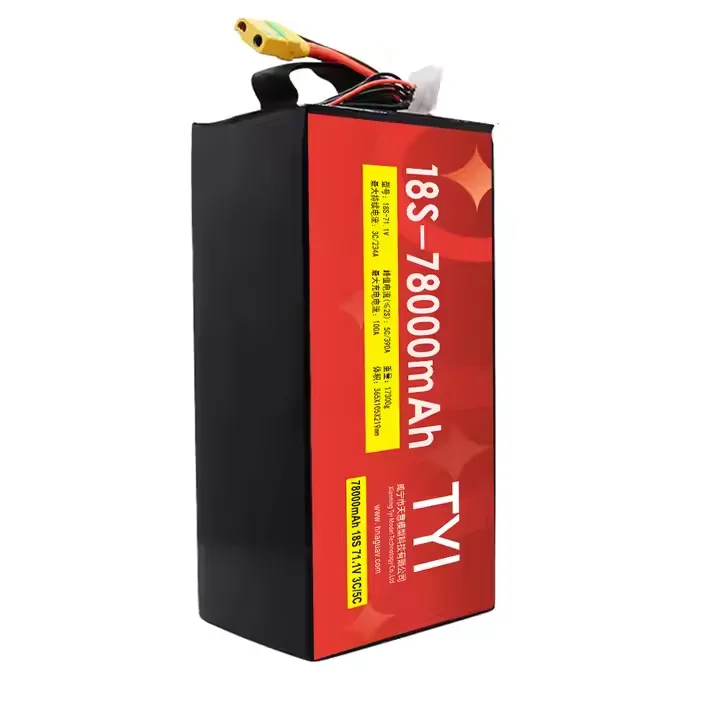 แบตเตอรี่โดรน TYI 78000mAh ความจุสูง ชนิดโซลิดสเตท 23.7V 7.4V 55.3V 71.1V9 4.8V มีสินค้าพร้อมส่ง