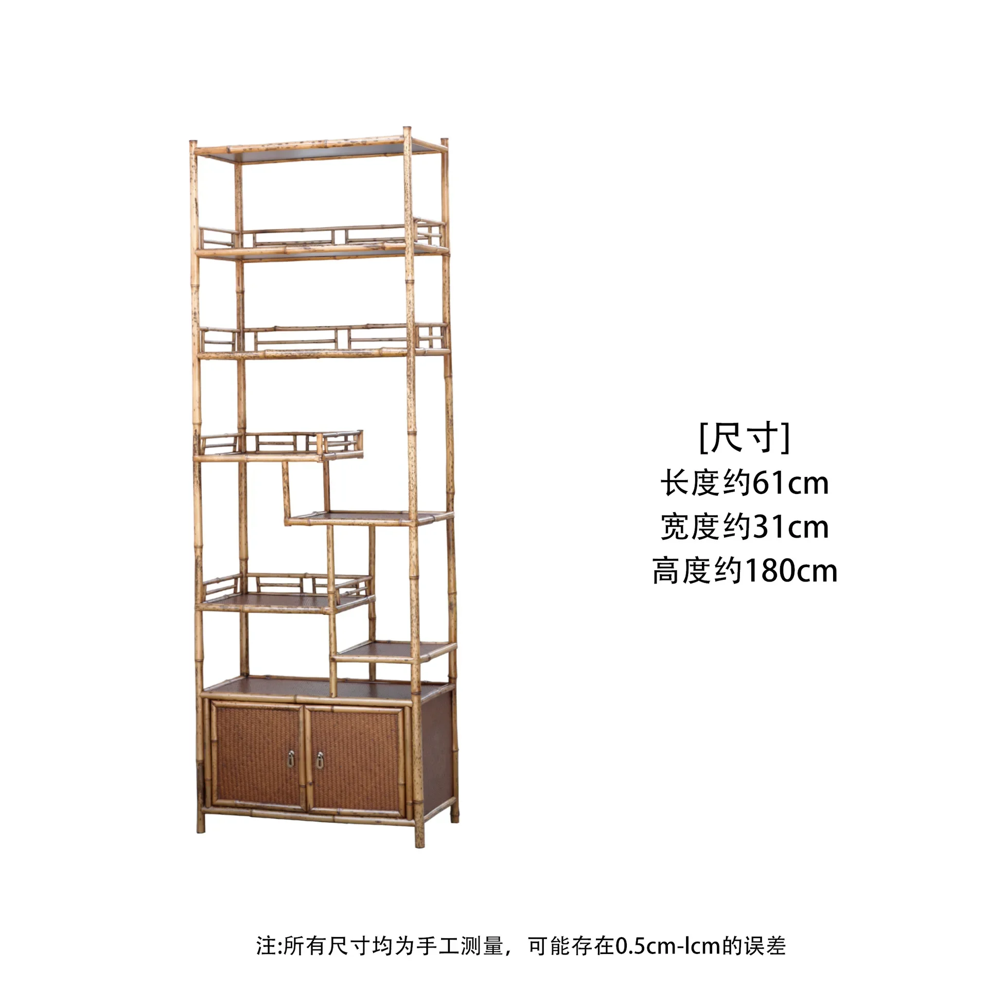 New Chinese style, split-level tea cabinet made of Merlot bamboo, side cabinet, storage Bogu rack, side cabinet