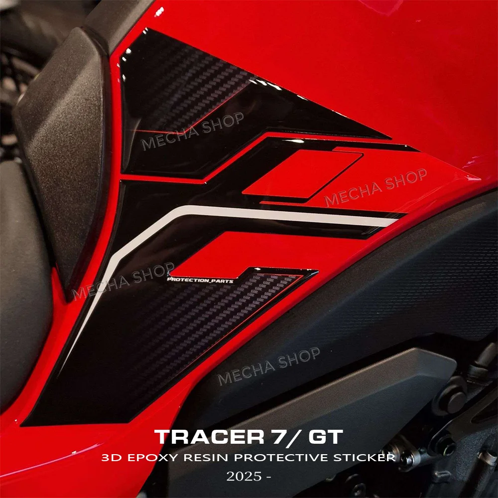 

Водонепроницаемые наклейки для мотоциклов Tracer 7 2025-2026: Защита фар и боковых элементов, комплект для защиты бака
