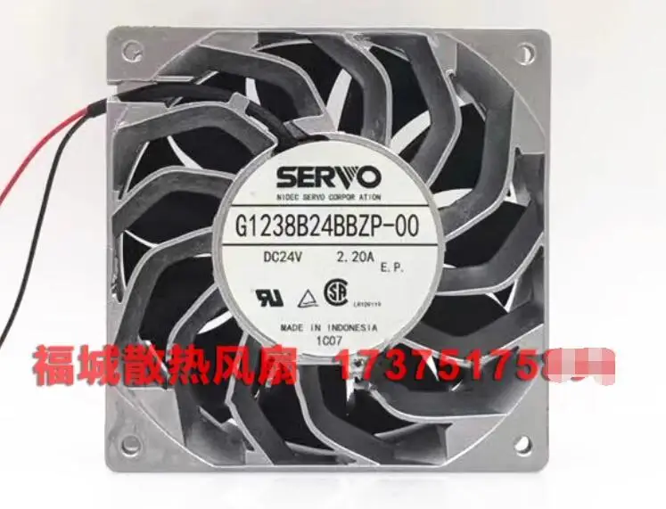 

SERVO G1238B24BBZP-00 DC 24V 2.20A 2-Wire 120x120x38mm Server Cooling Fan