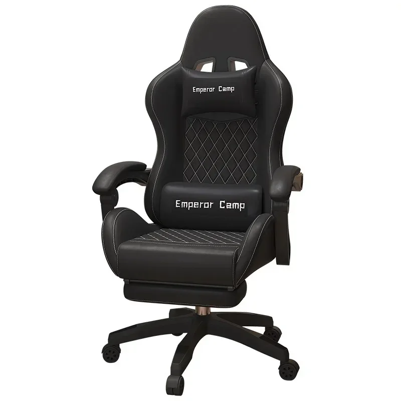 

Electronic Sports Chair, Computer Chair, Reclining, Lifting, Rotating Office Chair, Comfortable and Long-lasting Massage Chair
