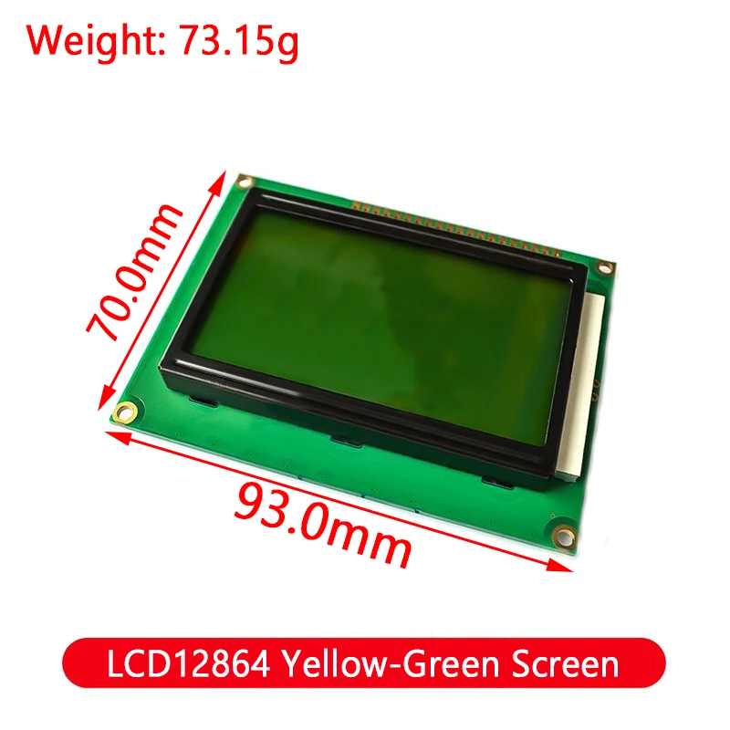 Variant: LCD12864 Green