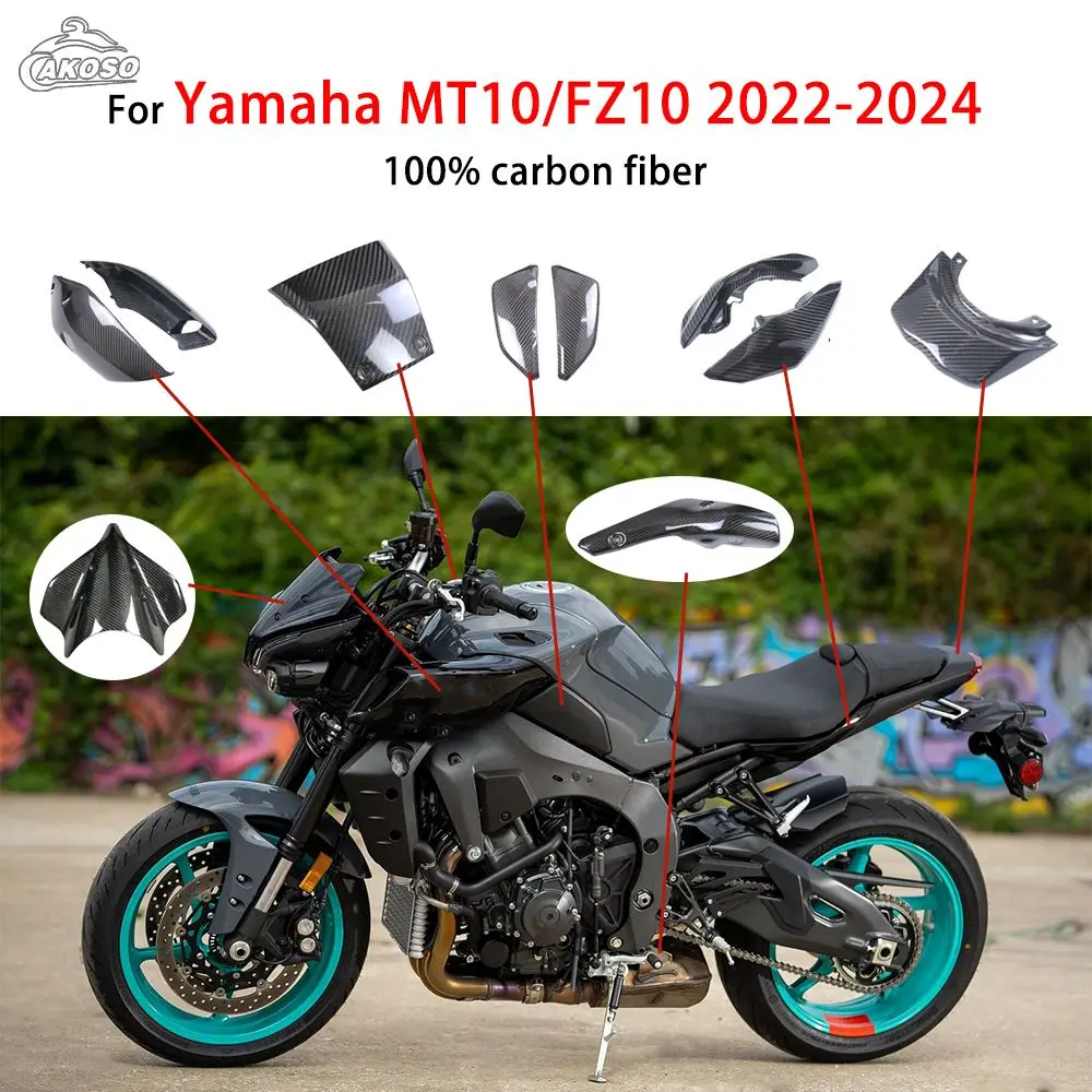 For Yamaha MT10 FZ10 2022 2023 2024 3K 100% carbon fiber motorcycle accessories front windproof board fuel tank side panel