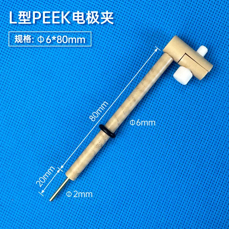 3mm Platinum Plate Electrode Clamp/Micro Platinum Plate Electrode Clamp