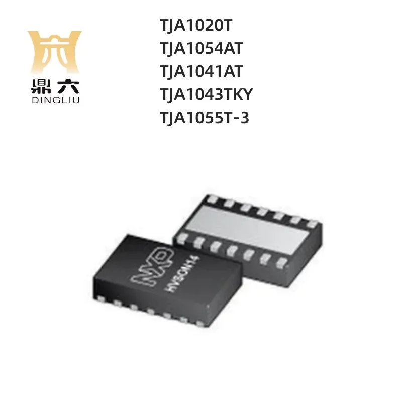 TJA1020T TJA1054AT TJA1041AT TJA1043TKY Φ