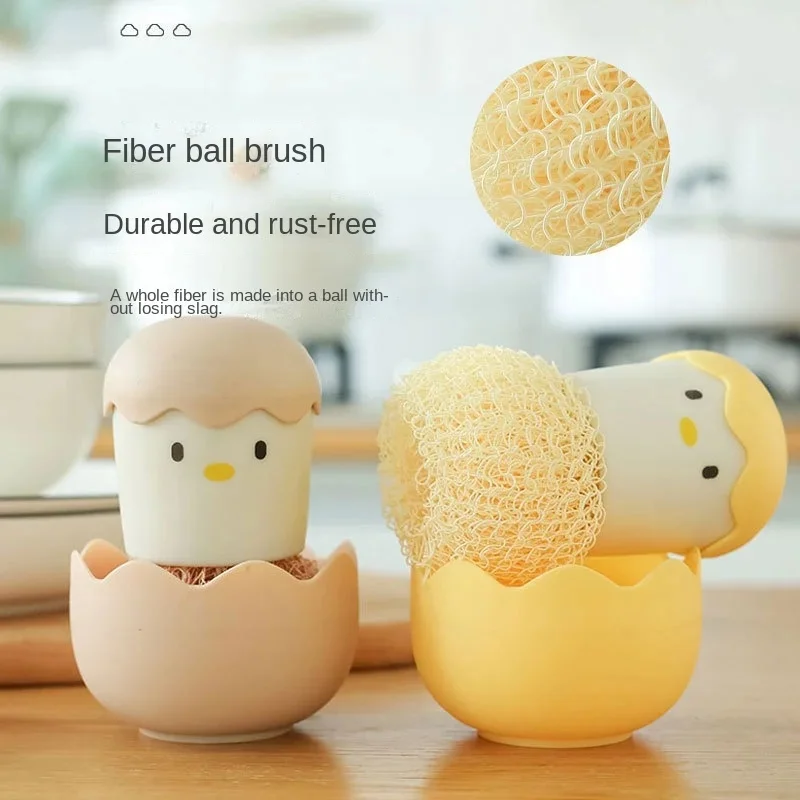 Detachable Cleaning Ball With Handle, Cartoon Chicken Shaped Pot Brush, Non-Damage Household Cookware Cleaning Gadget