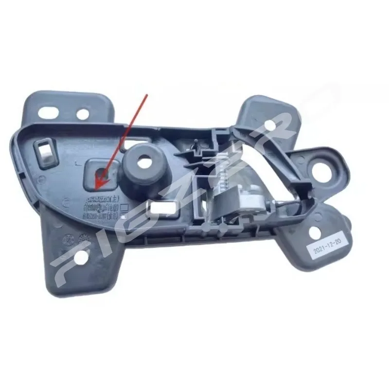 for Changan CS55PLUS Second Generation Electroplated Inner Latch Front Rear Left Right Inward-Opening Handle Brand New Genuine