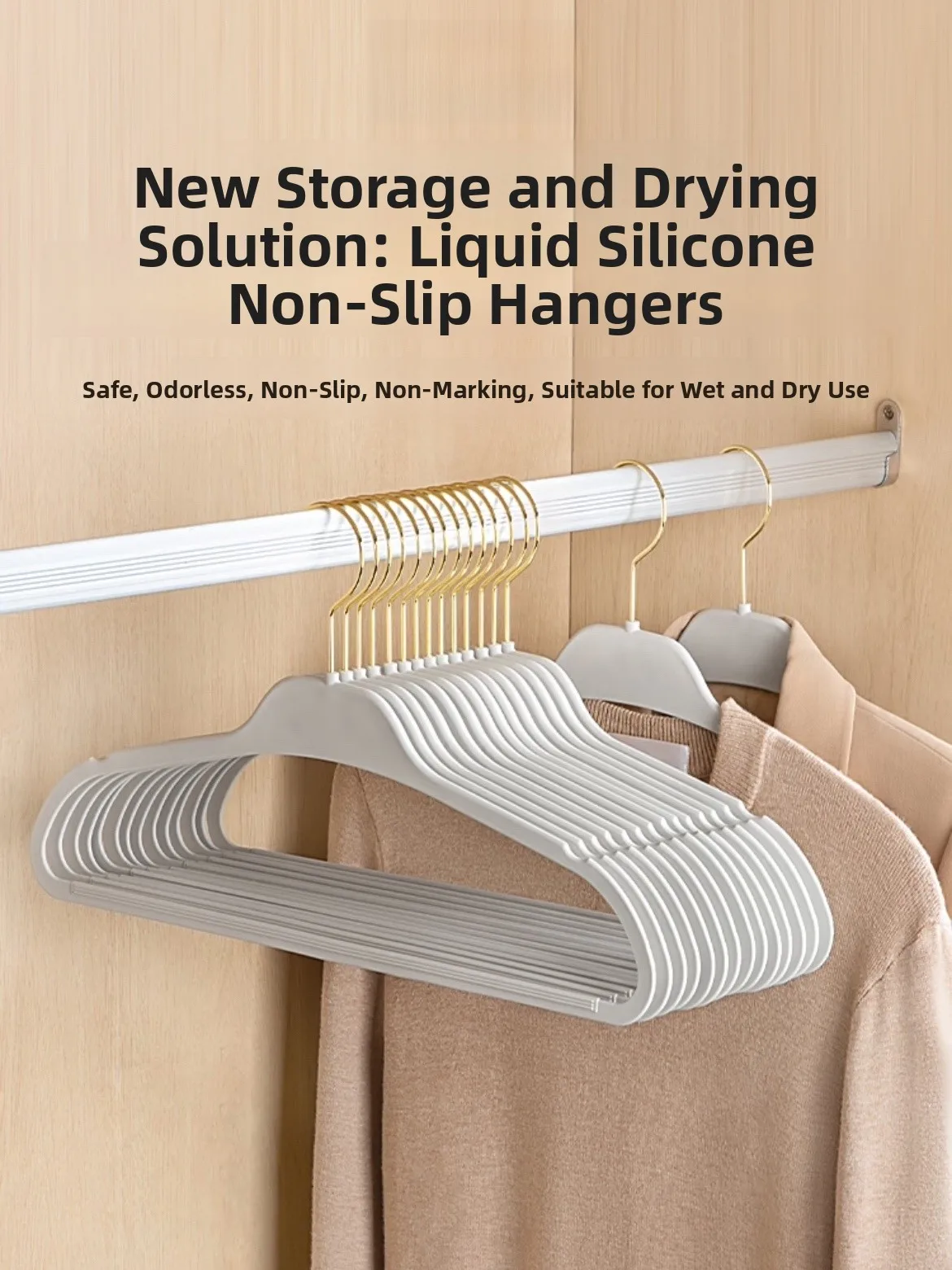 

Силиконовые резиновые вешалки для одежды с левым угловым креплением, для домашнего использования, противоскользящие, для детских гардеробов, с окрашенными крючками, пластиковые вешалки