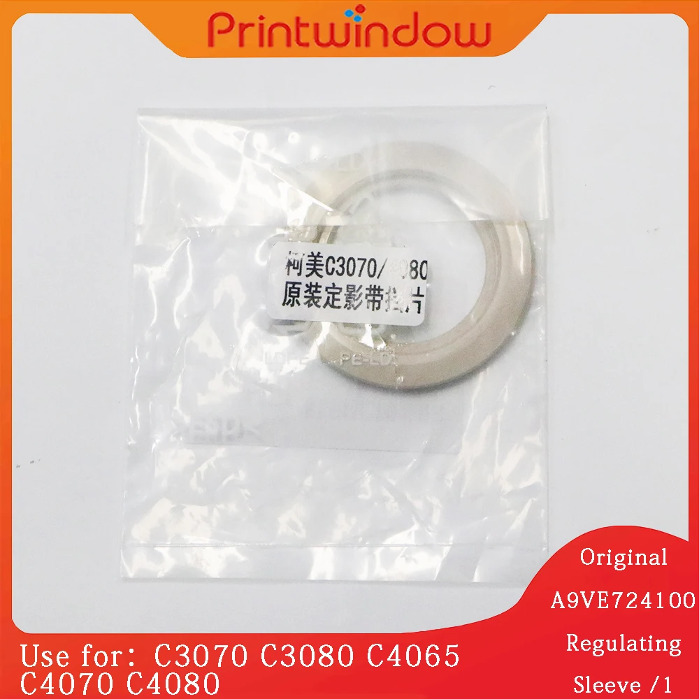 1X Original A9VE724100 Regulating Sleeve /1 for Konica Minolta Bizhub Press C3070 C3080 C4065 C4070 C4080