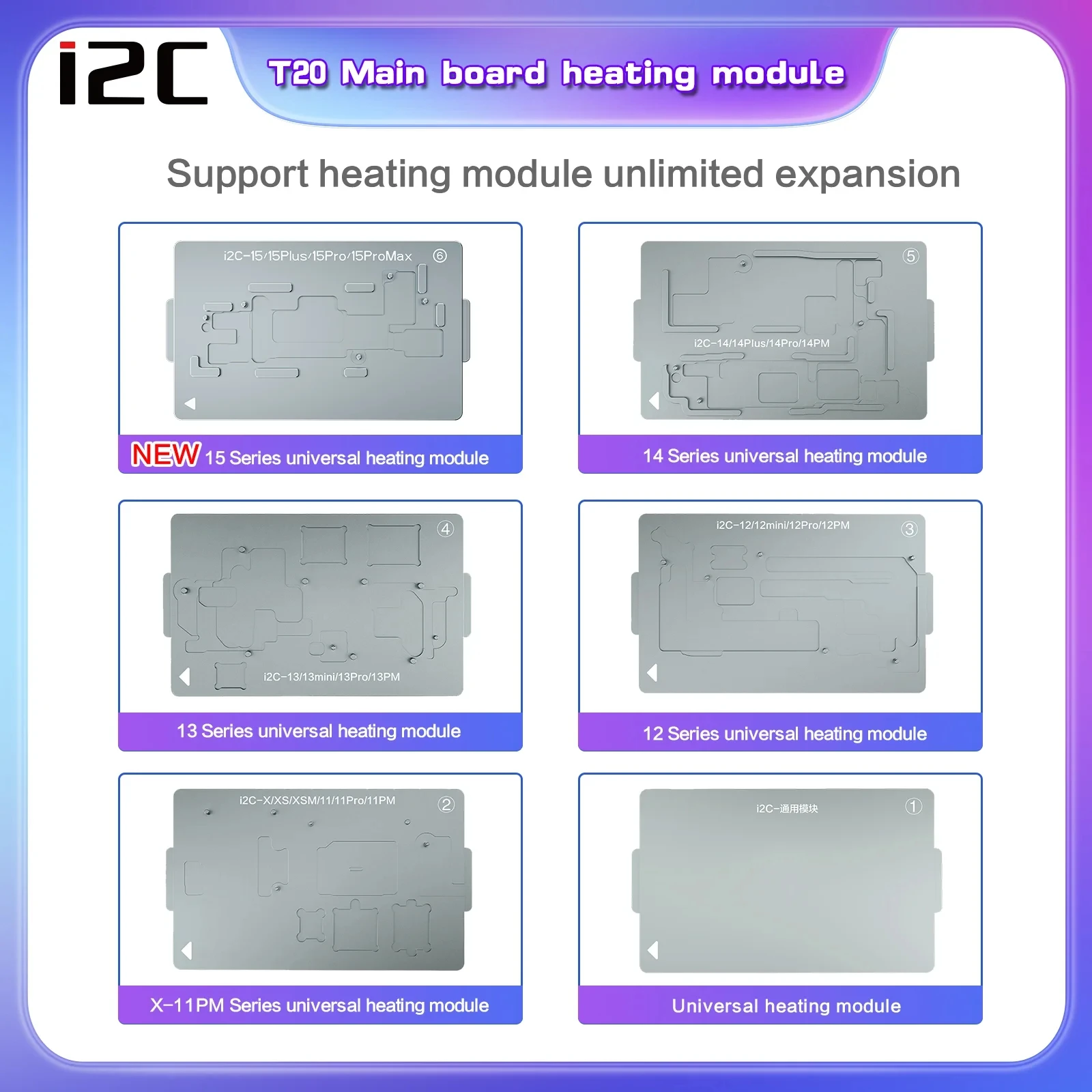 تحكم ذكي في درجة الحرارة للآيفون ، i2C ، T20 ، لحام AI ، محطة فصل التسخين المسبق ، مروحة تبريد مدمجة