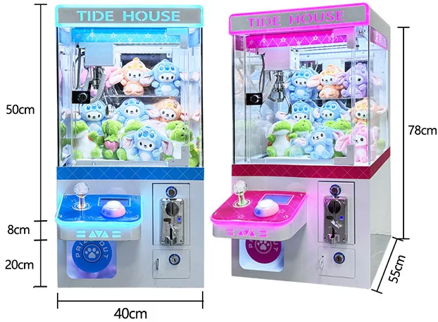 Factory Directly Coin Operated Arcade Plush Toy Catcher Prize Machine Clip Toy Machine