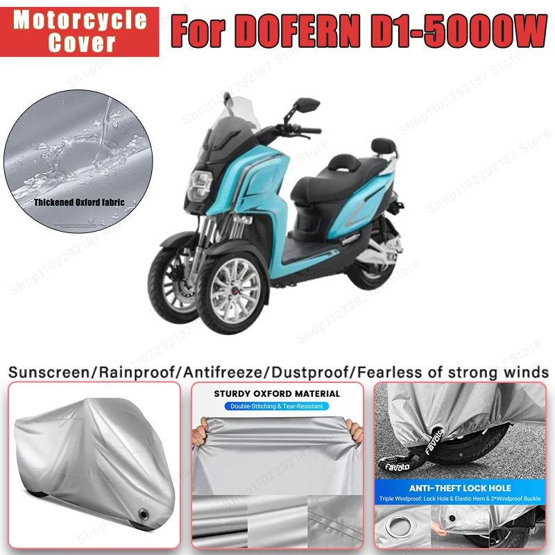 

For DOFERN D1-5000W No Ear Motorcycle Cover - Outdoor Full Body Protection, Waterproof Dustproof Heat-Resistant Moto Accessories