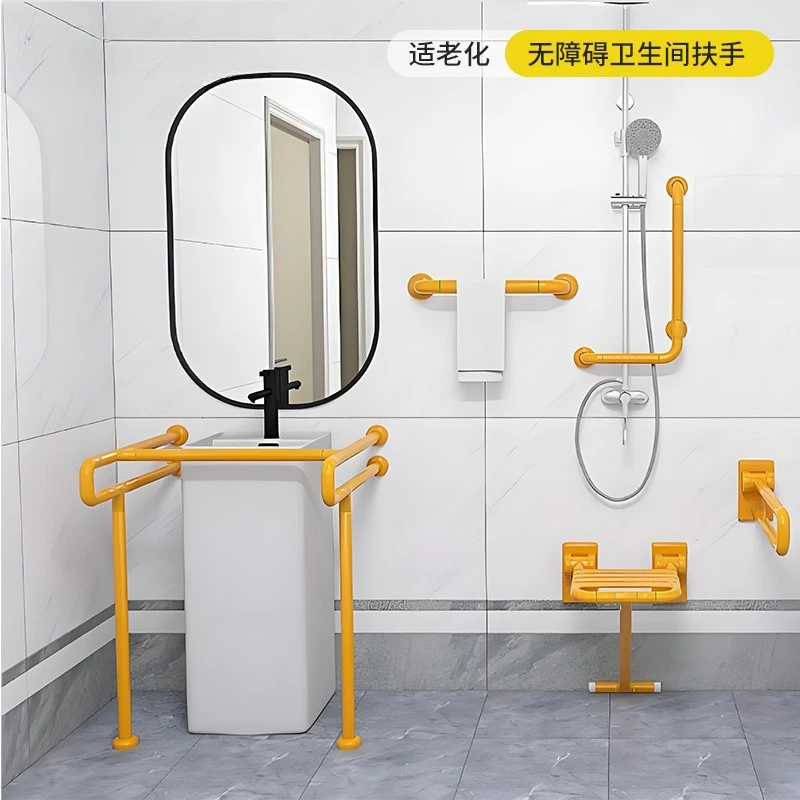 

Barrier-free toilet handrails for the elderly and disabled Stainless steel non-slip handrails Safety grab bar Wholesale ABS hand